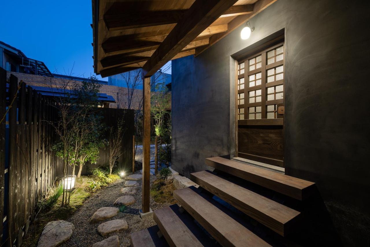 Nazuna Kyoto Gosho Quioto Exterior foto