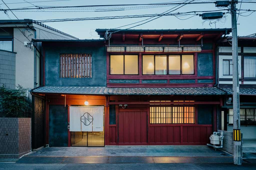 Nazuna Kyoto Gosho Quioto Exterior foto