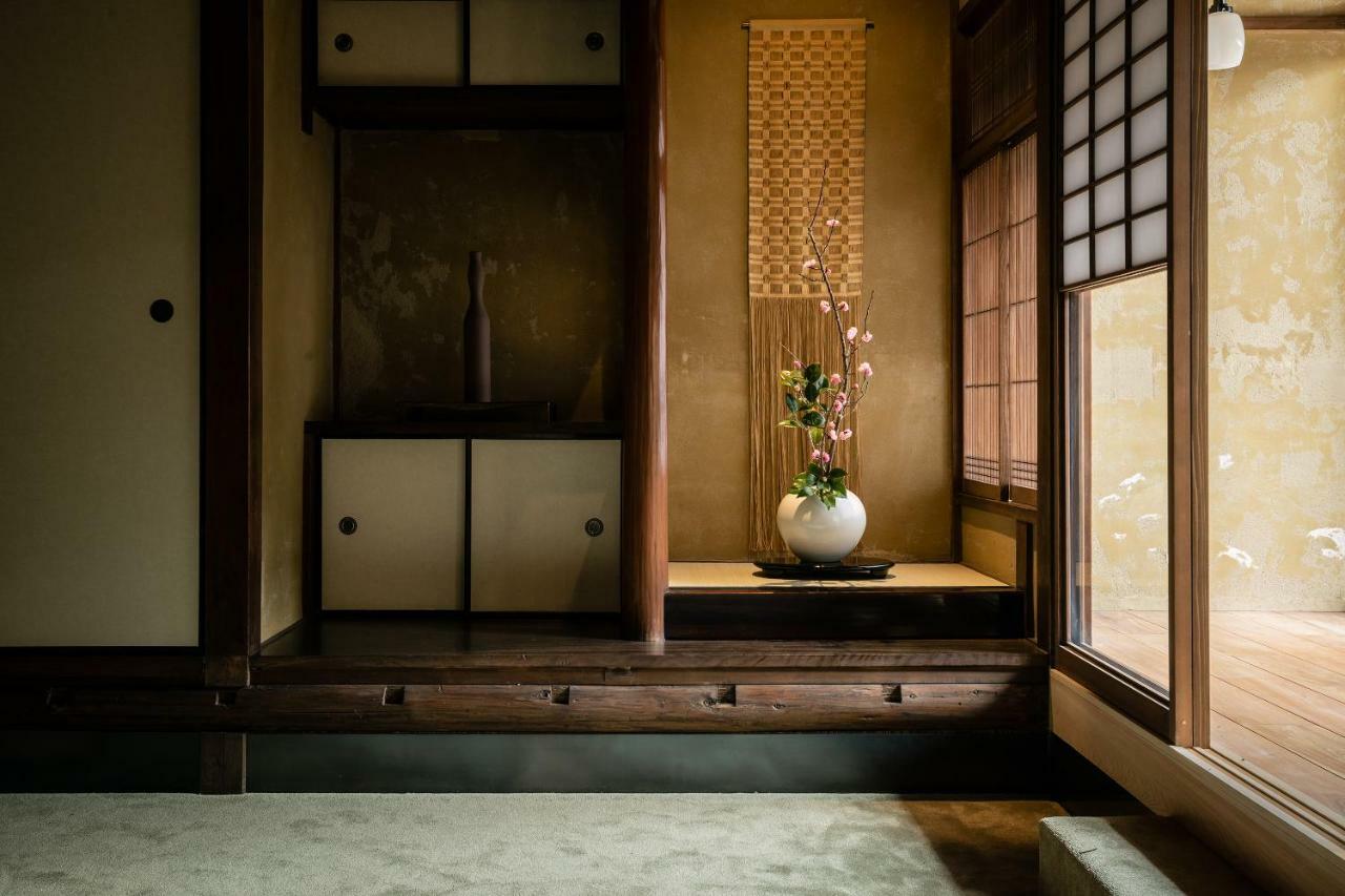 Nazuna Kyoto Gosho Quioto Exterior foto