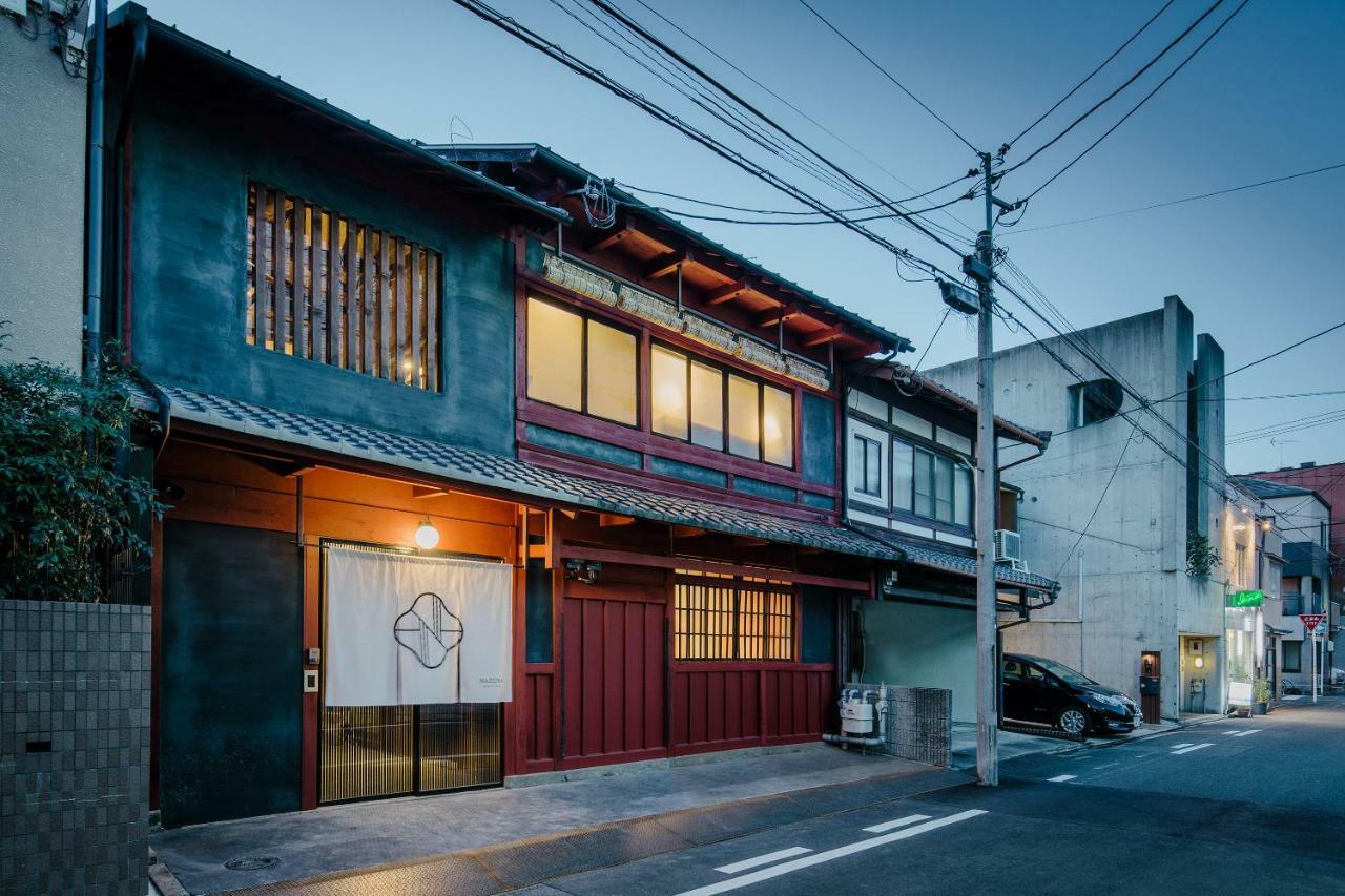Nazuna Kyoto Gosho Quioto Exterior foto