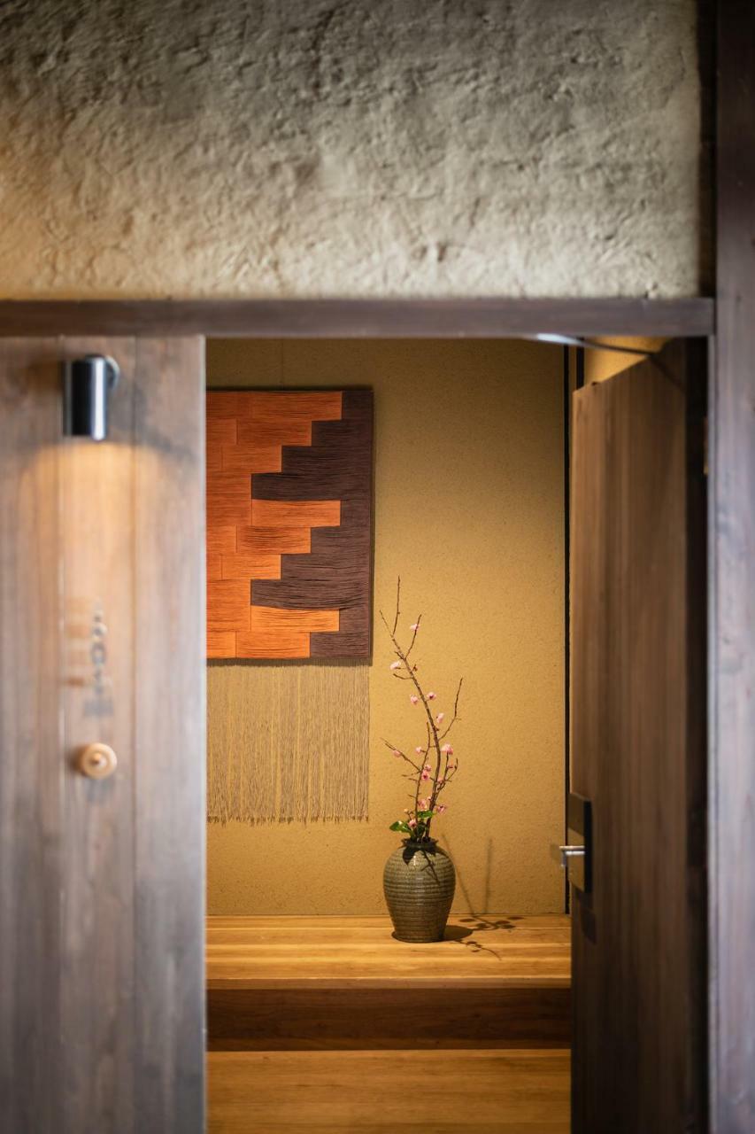 Nazuna Kyoto Gosho Quioto Exterior foto